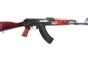 Zastava Arms AK 47 ZPAP M70