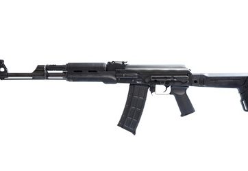 Zastava Arms PAP M90 PS 5.56mm Rifle