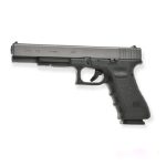 Glock 17L For Sale